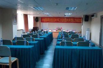 Home Inn Humen Taisha Road - Dongguan Dış mekan fotoğraf