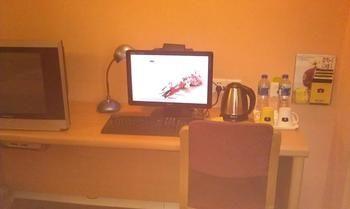Home Inn Humen Taisha Road - Dongguan Dış mekan fotoğraf